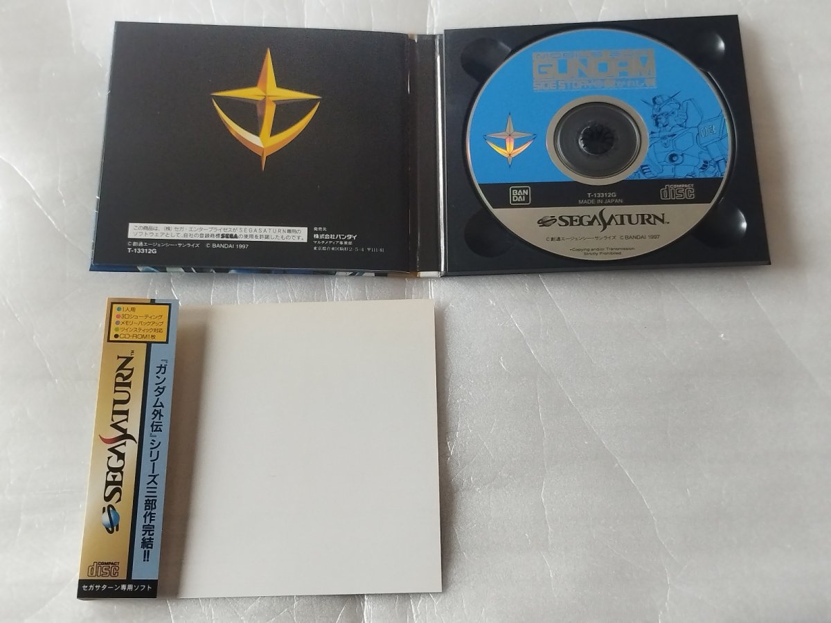 画像5: 【美品評価価格】機動戦士ガンダム外伝 3本セット　帯箱説有　SSセガサターン【9h1】 (5)