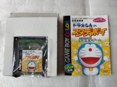 画像7: 【減額品】ドラえもんのスタディボーイ 学習漢字ゲーム　箱説有　GBゲームボーイ【5m5】 (7)