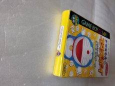 画像4: 【減額品】ドラえもんのスタディボーイ 学習漢字ゲーム　箱説有　GBゲームボーイ【5m5】 (4)