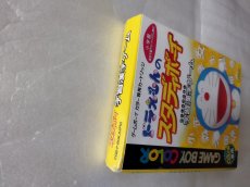 画像5: 【減額品】ドラえもんのスタディボーイ 学習漢字ゲーム　箱説有　GBゲームボーイ【5m5】 (5)