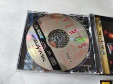 画像5: virus ウイルス　帯葉書箱説有　SSセガサターン【7h6】 (5)