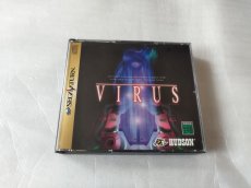 画像1: virus ウイルス　帯葉書箱説有　SSセガサターン【7h6】 (1)