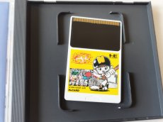 画像5: ナグザットスタジアム　葉書箱説有　PCエンジン【9m5】 (5)