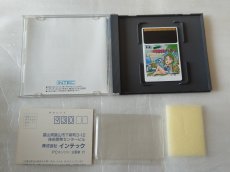 画像3: 【美品評価価格】都留照人の実戦株式倍バイゲーム　葉書箱説有　PCエンジン【9m5】 (3)