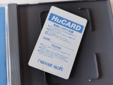 画像6: 【減額品】　デジタルチャンプ　箱説有　PCエンジン【9m5】 (6)