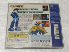 画像6: 【減額品】ロックマンDASH 鋼の冒険心 箱説有　PS1プレイステーション【4m2】 (6)