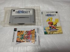 画像9: ファイナルファンタジーIV・V・VIセット　箱説有　SFCスーパーファミコン【9h9】 (9)