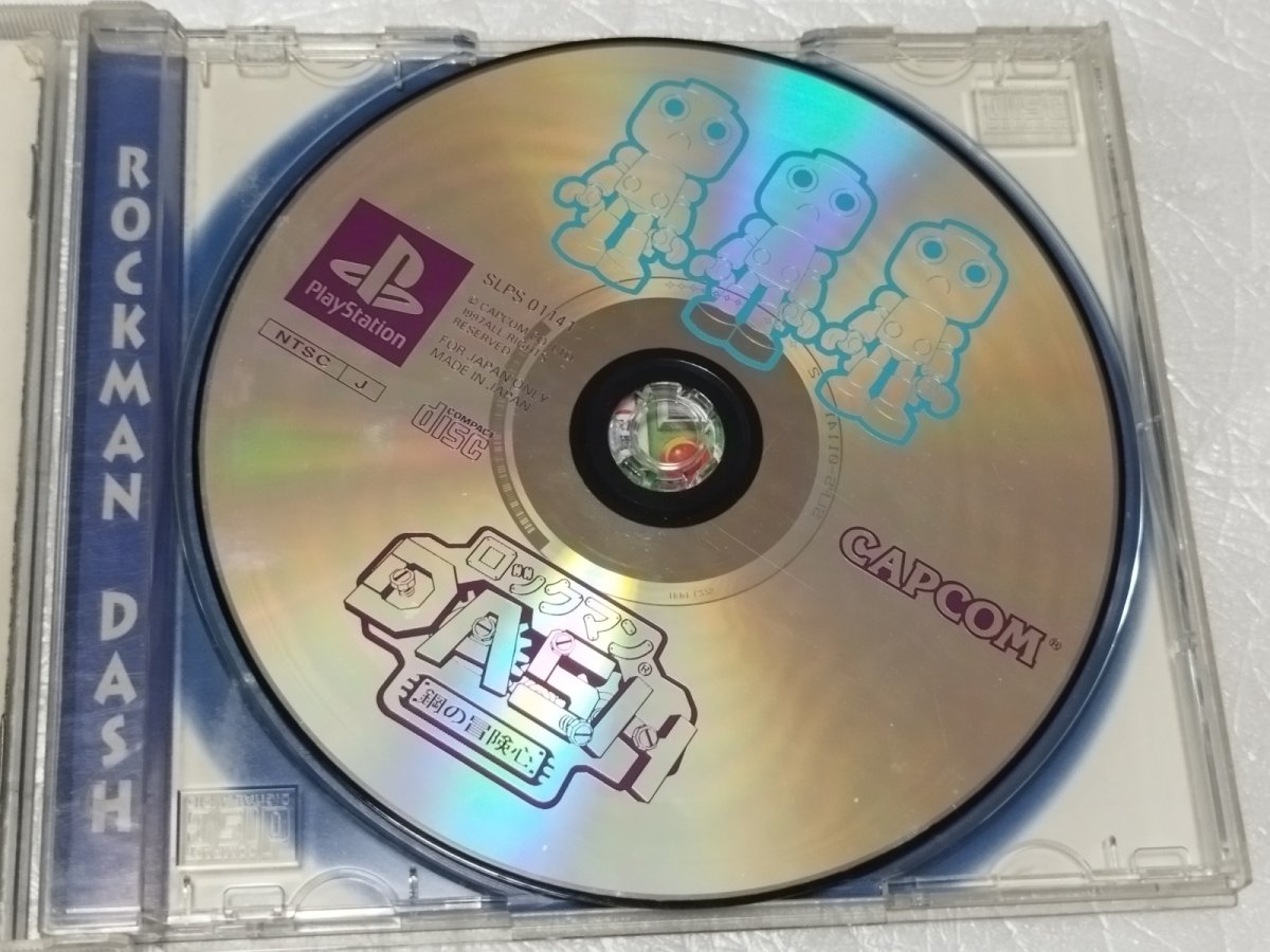 画像5: 【減額品】ロックマンDASH 鋼の冒険心 箱説有　PS1プレイステーション【4m2】 (5)