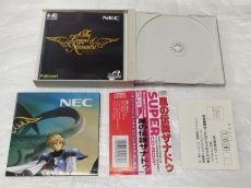 画像4: 風の伝説ザナドゥ　帯葉書マップ箱説有　PCエンジン【4N1】 (4)