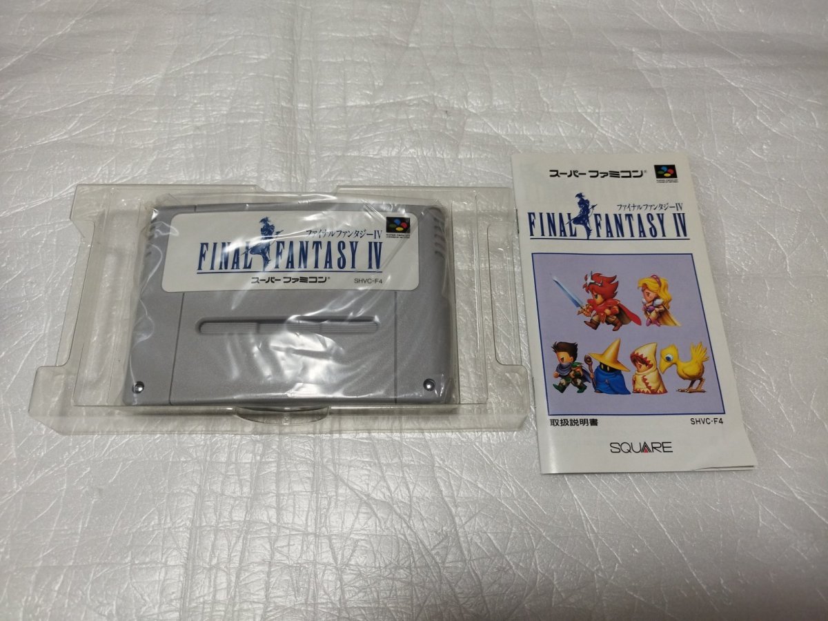 画像7: ファイナルファンタジーIV・V・VIセット　箱説有　SFCスーパーファミコン【9h9】 (7)