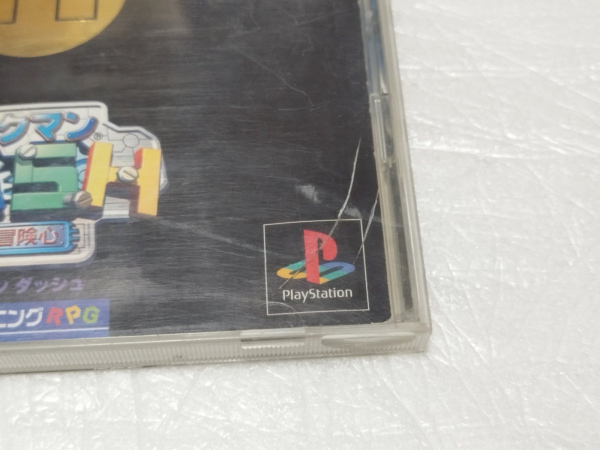 画像2: 【減額品】ロックマンDASH 鋼の冒険心 箱説有　PS1プレイステーション【4m2】 (2)