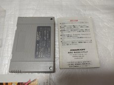 画像10: ファイナルファンタジーIV・V・VIセット　箱説有　SFCスーパーファミコン【9h9】 (10)