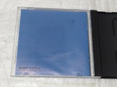 画像4: 逐電屋 藤兵衛　箱説有　PCエンジン【4m2】 (4)