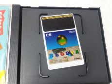 画像5: 【美品評価価格】ブロディア　葉書箱説有　PCエンジン【4N1】 (5)