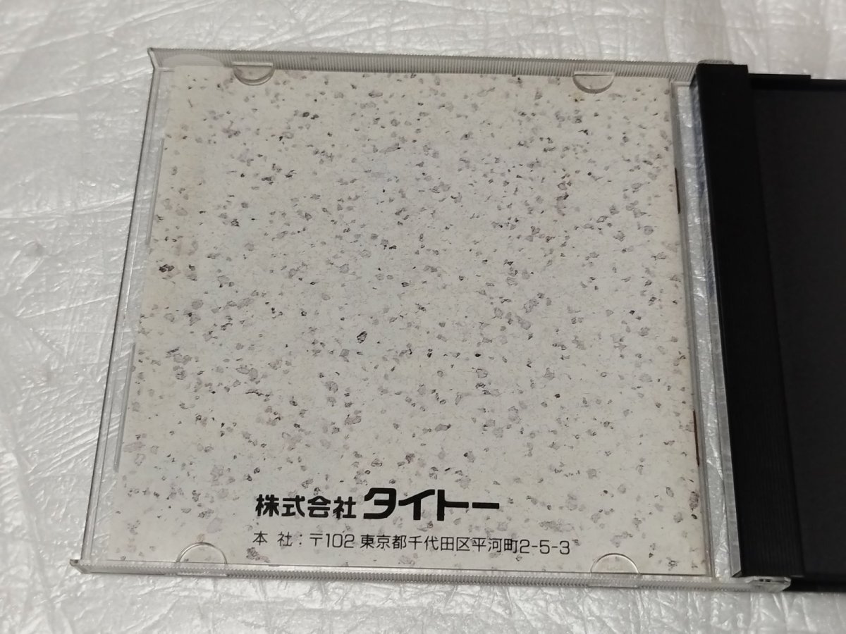 画像3: 【美品評価価格】バリバリ伝説　箱説有　PCエンジン【4N1】 (3)