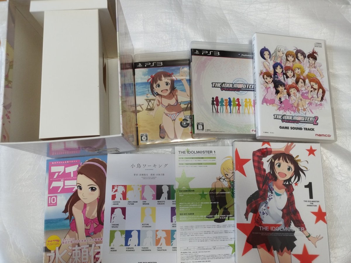 画像4: アイドルマスター2 初回限定生産版 アニメもゲームもグラビアも! アイマス@スペシャルBOX　箱説有　FCファミコン【2f2-3】 (4)