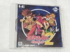 画像1: コズミックファンタジー2 冒険少年バン　帯葉書箱説有　PCエンジン【4h2】 (1)