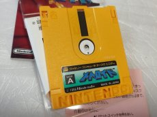 画像6: 【美品評価価格】メトロイド　ステッカー未使用箱説有　ディスクシステム【3】 (6)