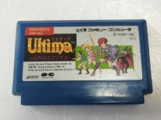 画像1: ウルティマ　恐怖のエクソダス　箱説無　FCファミコン【24】 (1)
