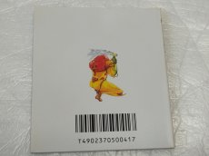 画像11: 【美品評価価格】メトロイド　ステッカー未使用箱説有　ディスクシステム【3】 (11)