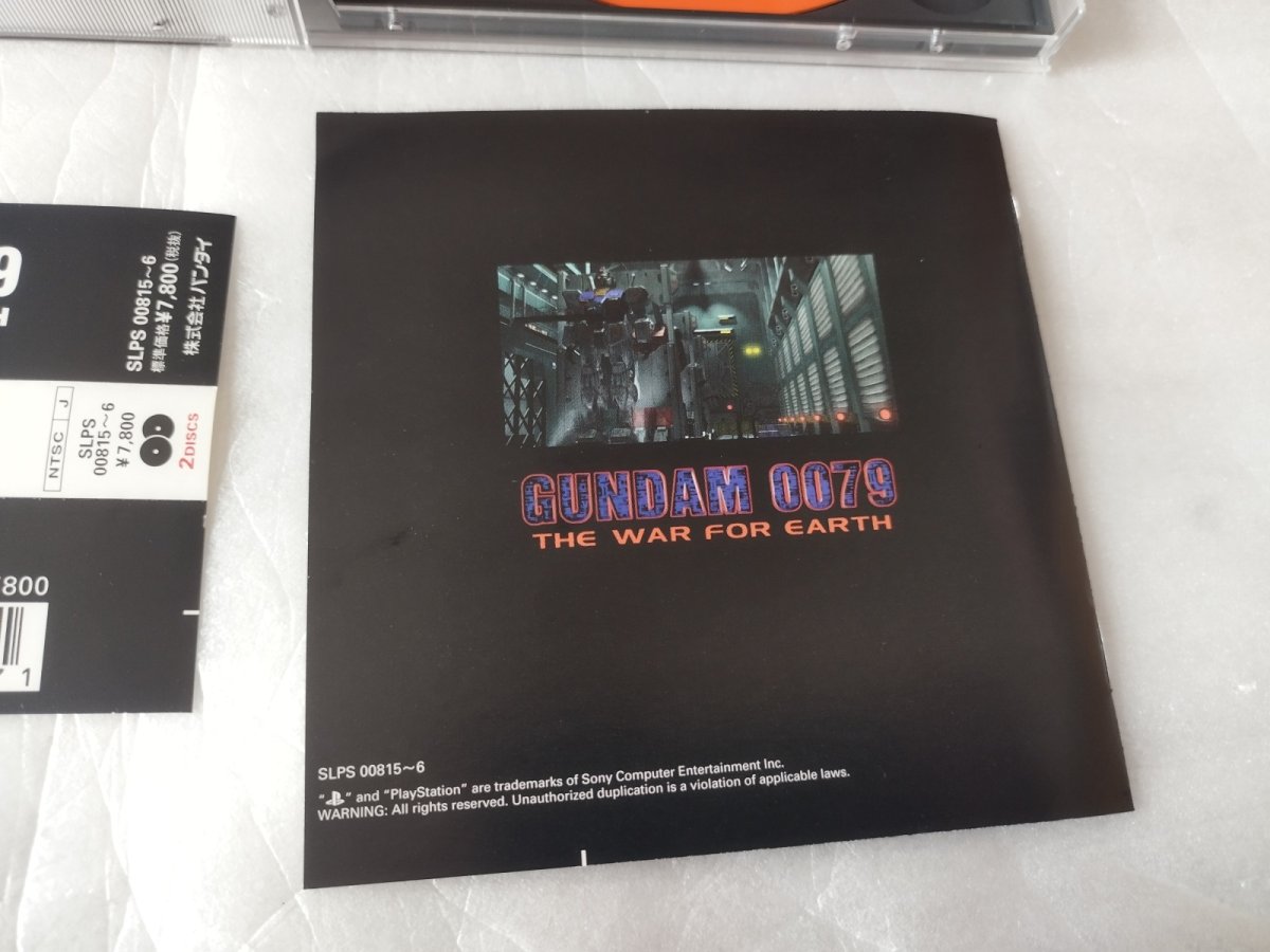 画像7: 【美品評価価格】ガンダム0079 THE WAR FOR EARTH GUNDAM ウォーフォーアース　帯箱説有　PS1プレイステーション【4N5】 (7)