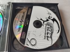 画像10: 【美品評価価格】AZEL アゼル パンツァードラグーンRPG　帯葉書チラシ操作シート箱説有　ヒント集未開封　セガサターン【4h1】 (10)