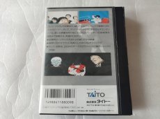 画像6: アキラ　葉書箱説有　FCファミコン【5m5】 (6)
