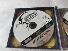 画像12: 【美品評価価格】AZEL アゼル パンツァードラグーンRPG　帯葉書チラシ操作シート箱説有　ヒント集未開封　セガサターン【4h1】 (12)