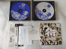 画像3: 【美品評価価格】街 〜運命の交差点〜 サウンドノベル・エボリューション 3　帯葉書お詫び書箱説有　PS1プレイステーション【4N5】 (3)