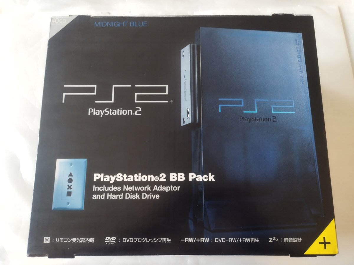 画像1: プレイステーション2本体SCPH-50000　BB Pack ミッドナイトブルー　箱説有　PS2プレイステーション2【2f3-1】 (1)