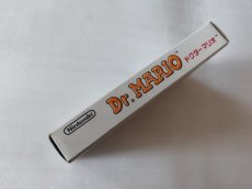 画像5: Dr．MARIO　ドクターマリオ　箱説有　FCファミコン【5m5】 (5)