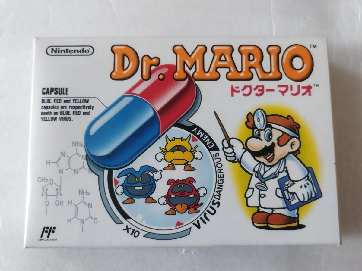 画像1: Dr．MARIO　ドクターマリオ　箱説有　FCファミコン【5m5】 (1)