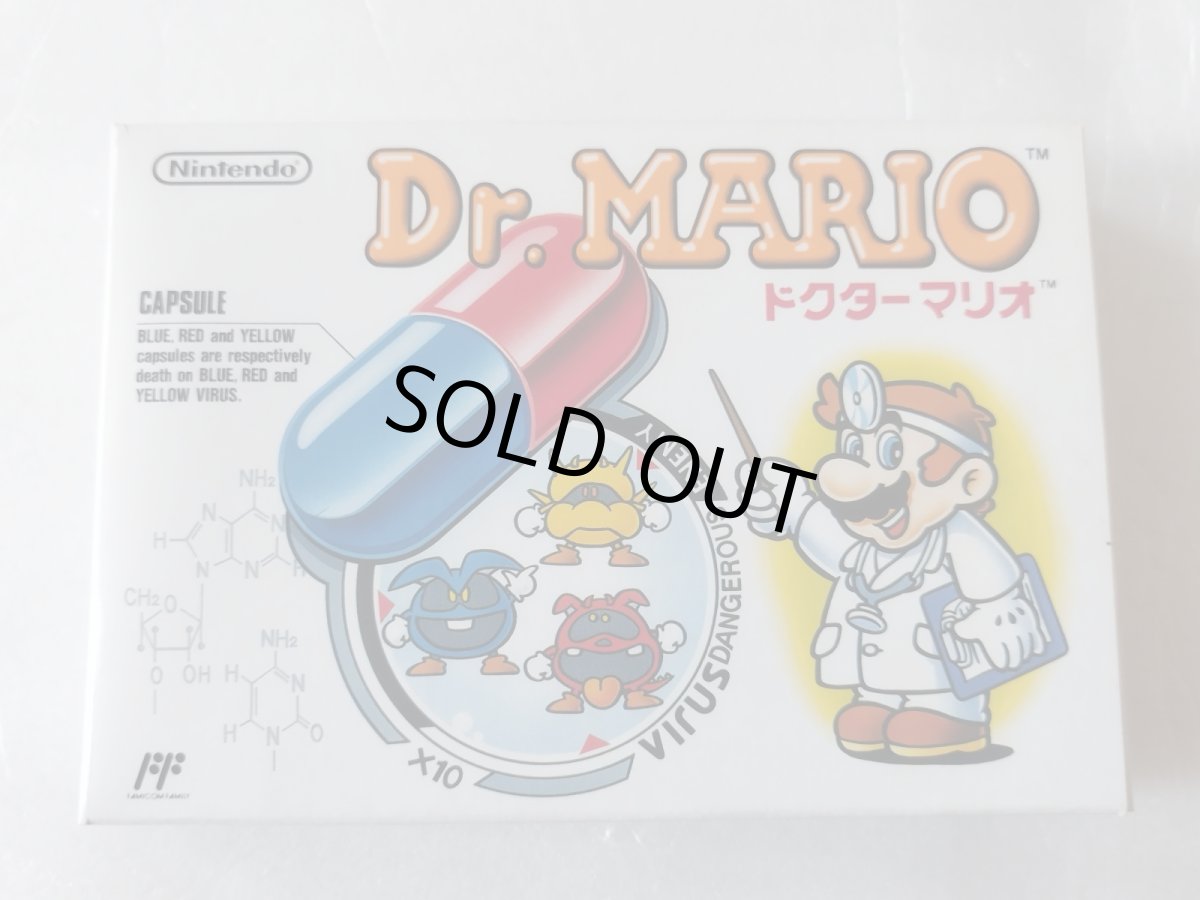 画像1: Dr．MARIO　ドクターマリオ　箱説有　FCファミコン【5m5】 (1)