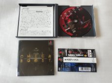 画像3: 【美品評価価】オメガブースト　帯箱説有　PS1プレイステーション【6m4】 (3)