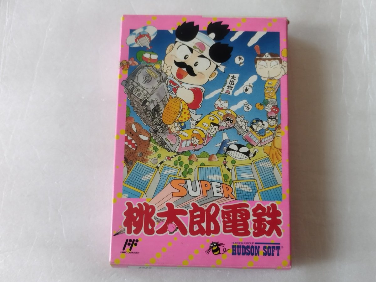 画像1: スーパー桃太郎電鉄　葉書箱説有　FCファミコン【5m5】 (1)