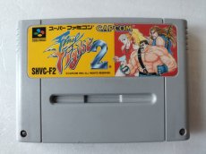 画像1: ファイナルファイト2　箱説無　SFCスーパーファミコン【14】 (1)