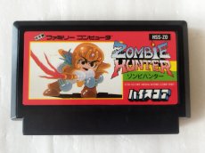 画像1: ゾンビハンター　箱説無　FCファミコン【16】 (1)