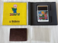 画像3: 【美品評価価格】麻雀ウォーズ　箱説有　PCエンジン【6m4】 (3)