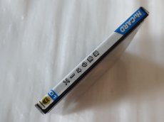 画像2: 【美品評価価格】麻雀ウォーズ　箱説有　PCエンジン【6m4】 (2)