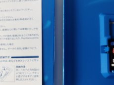 画像3: 真かまいたちの夜 11人目の訪問者　箱有　PS Vita【5m5】 (3)