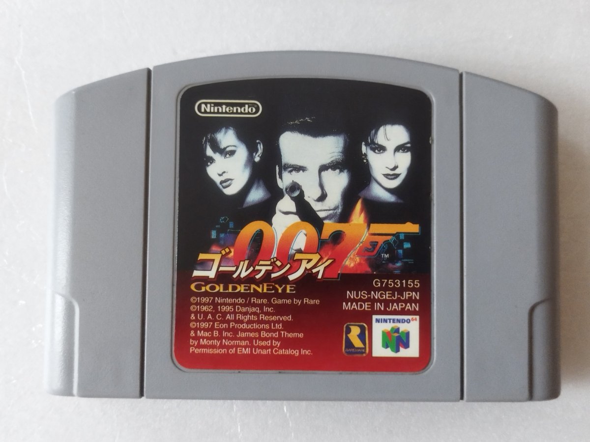 画像1: ゴールデンアイ007　箱説無　ニンテンドー64【1】 (1)