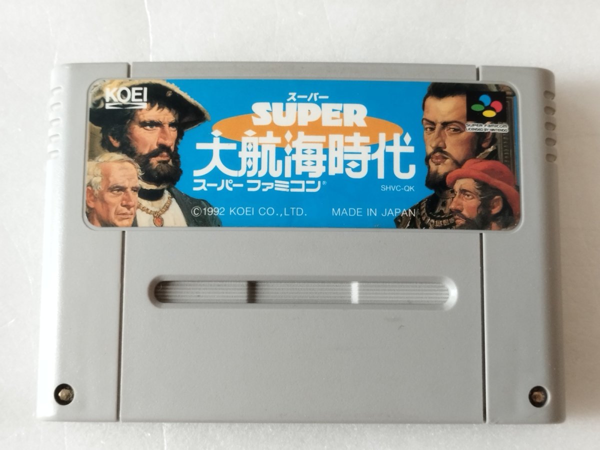 画像1: 大航海時代　箱説無　SFCスーパーファミコン【9】 (1)