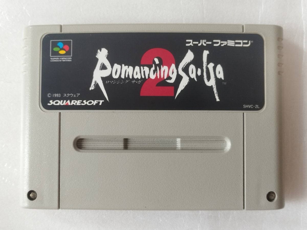 画像1: ロマンシングサガ2　箱説無　SFCスーパーファミコン【4】 (1)