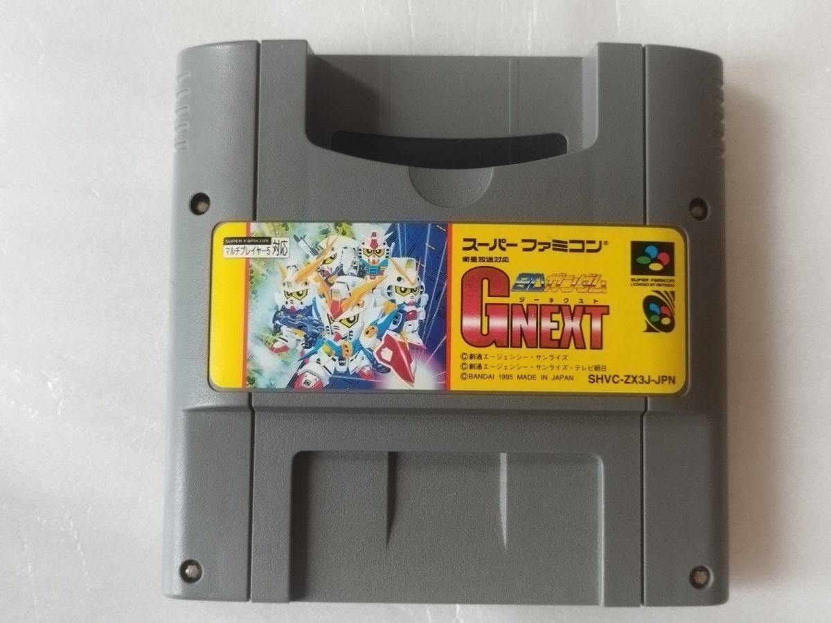 画像1: SDガンダム GNEXT ジーネクスト　箱説無　SFCスーパーファミコン【4N4】 (1)