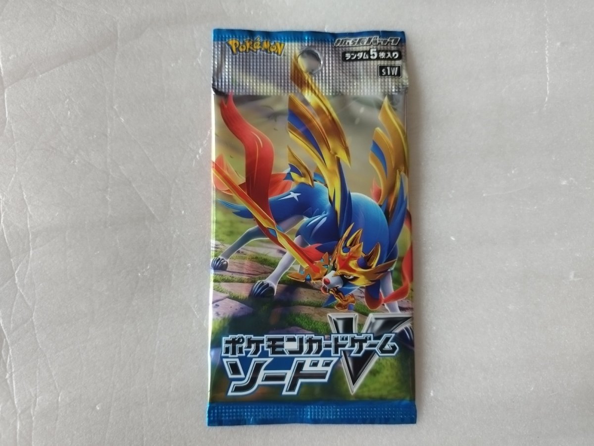 画像1: ソード 　未開封パック　ポケモンカード【7h2】 (1)