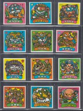 画像5: 6弾すくみコンプ　アイス版　状態【B】 (5)