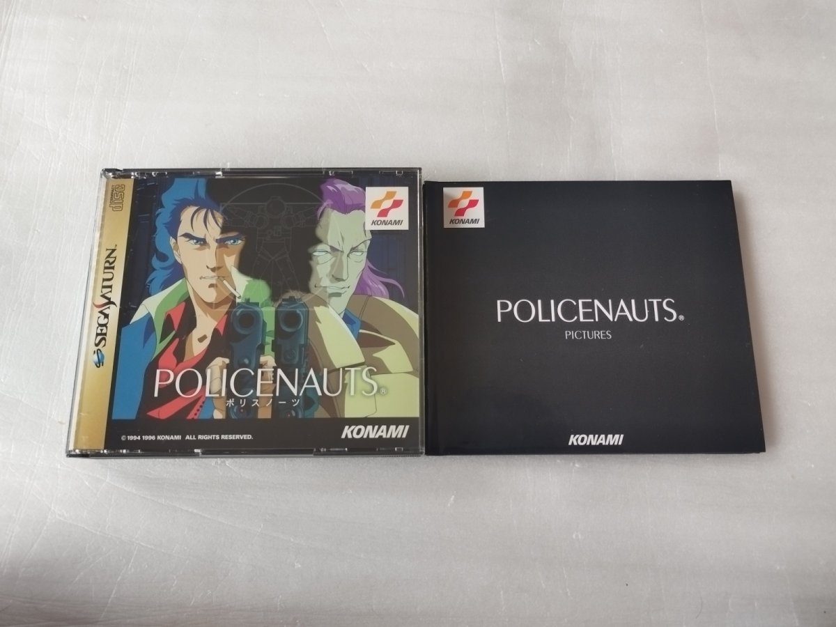 画像4: ポリスノーツ POLICENAUTS 初回プレス　帯箱説有スクラッチ未削り　SSセガサターン【9N5】 (4)