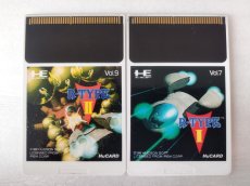 画像1: アールタイプ I+II セット R-TYPE　箱説無　PCエンジン【13】 (1)