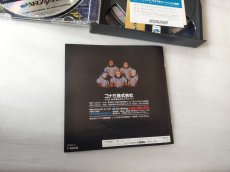 画像9: ポリスノーツ POLICENAUTS 初回プレス　帯箱説有スクラッチ未削り　SSセガサターン【9N5】 (9)