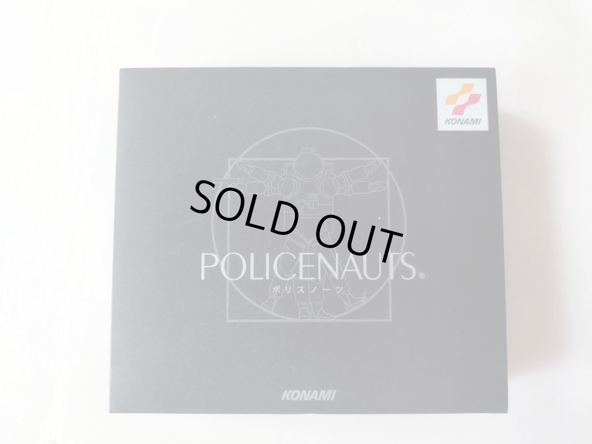 画像1: ポリスノーツ POLICENAUTS 初回プレス　帯箱説有スクラッチ未削り　SSセガサターン【9N5】 (1)
